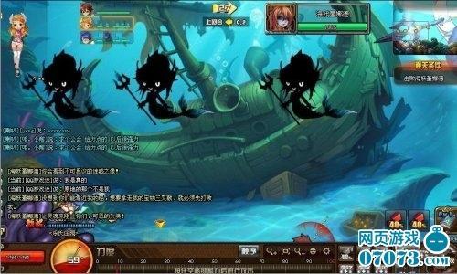 TNT弹道轨迹幽灵沉船攻略_tnt幽灵沉船