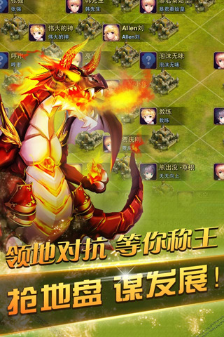 迷你帝国下载_迷你帝国v2.4.0安卓版下载