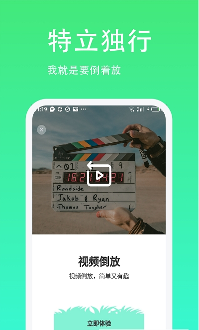 青青草app下载_青青草appv1.48.63安卓版下载