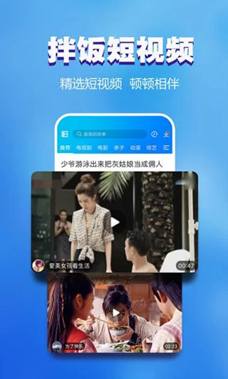 浪浪视频下载_浪浪视频v1.0安卓版下载