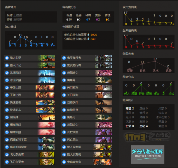 QQ图片20151104141133.png