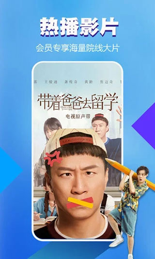 浪浪视频下载_浪浪视频v1.0安卓版下载