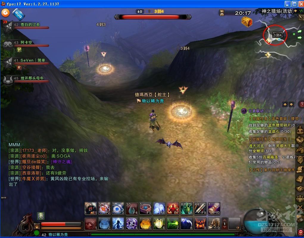 《斗战神》神之猎场详细地图说明攻略