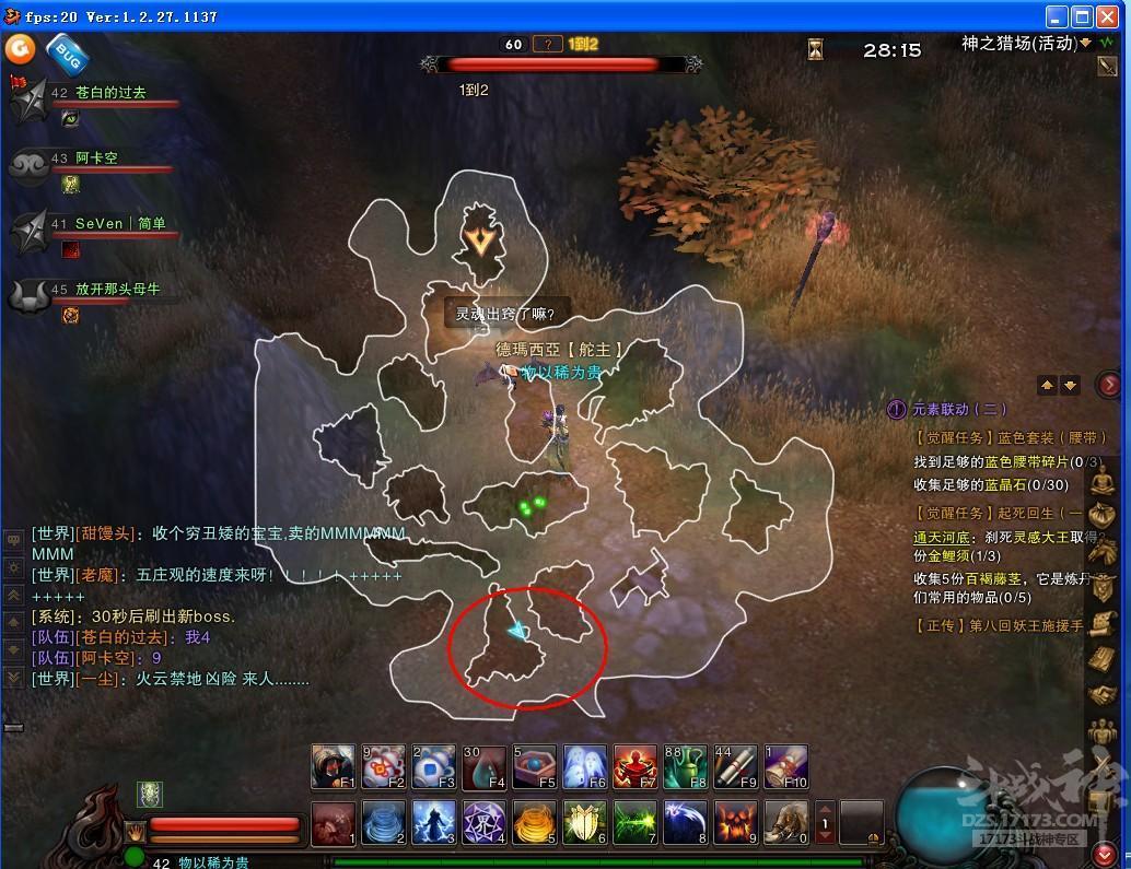 《斗战神》神之猎场详细地图说明攻略