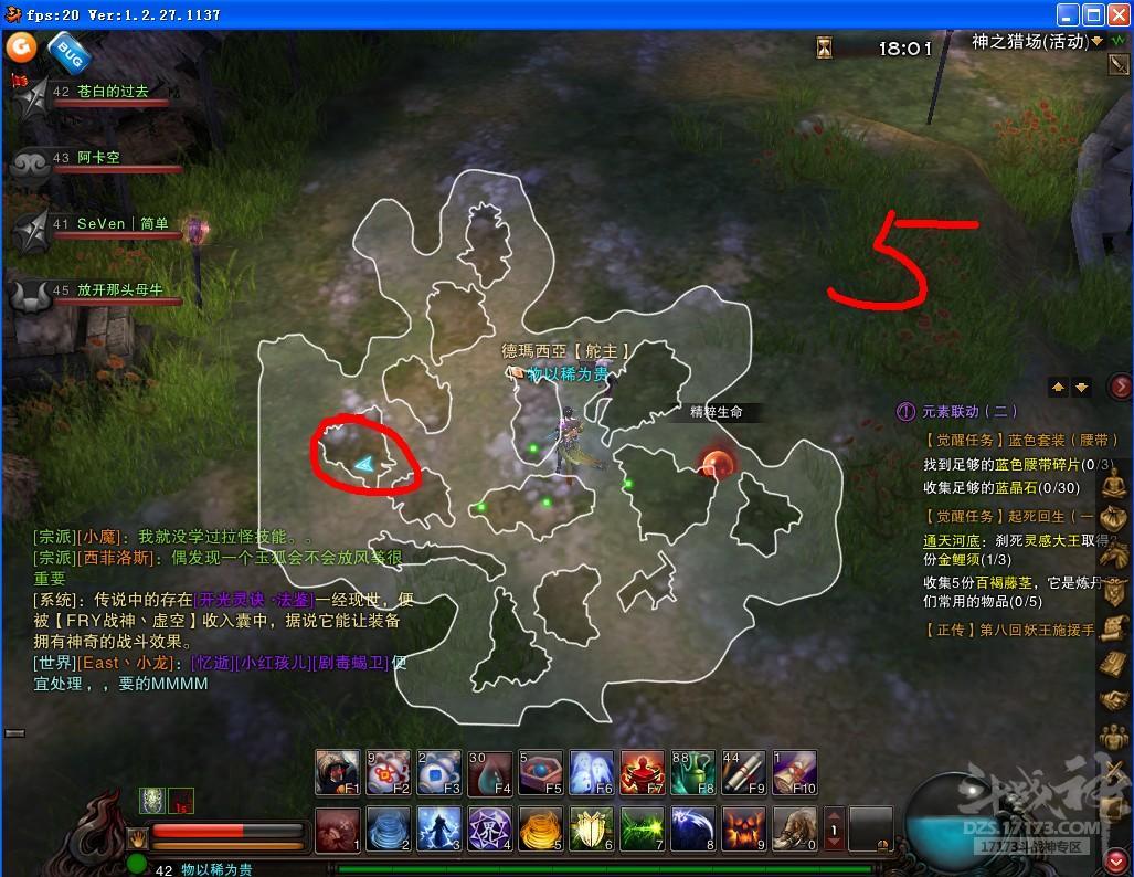 《斗战神》神之猎场详细地图说明攻略