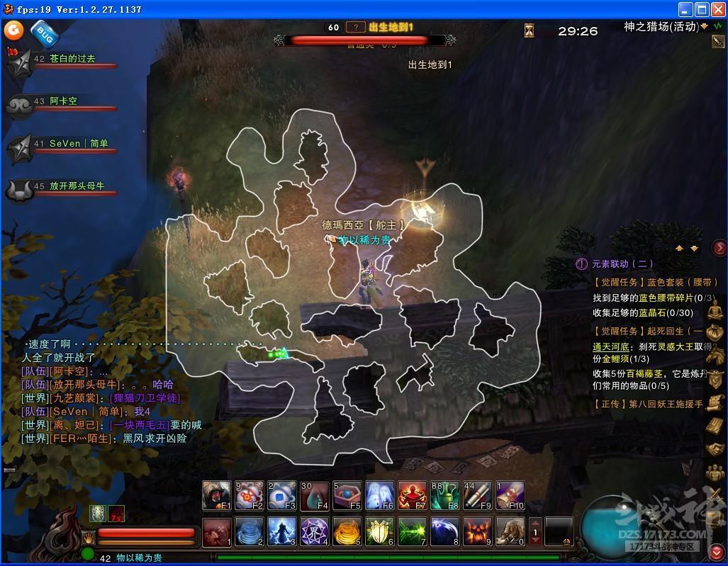 《斗战神》神之猎场详细地图说明攻略