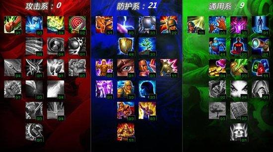 LOL石头人打野技巧详解 野区新贵莫菲特