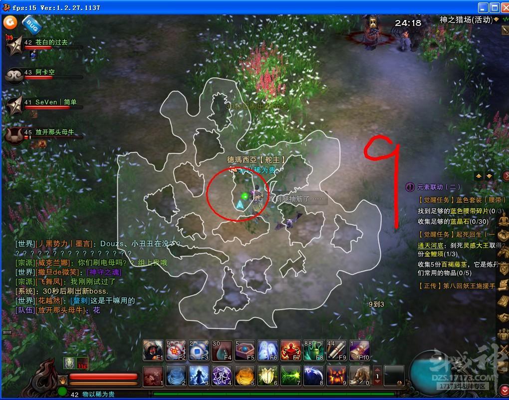 《斗战神》神之猎场详细地图说明攻略