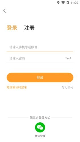 乐乐盒下载_乐乐游戏盒正版v3.4.5安卓版下载