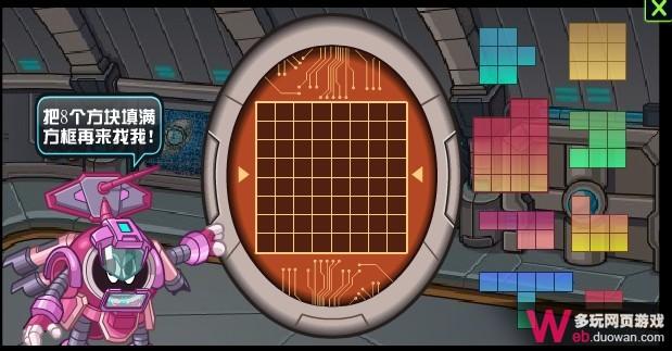 赛尔号2暗夜的诅咒攻略 赛尔号2晓月兔在哪怎么抓