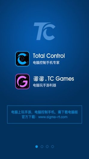txgames下载_TCGamesv7.34.68.21749安卓版下载