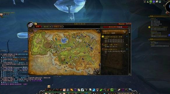 魔兽6.1哈里森?琼斯任务：古特里克的杀生刀