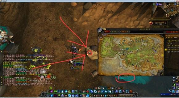 魔兽6.1哈里森?琼斯任务：古特里克的杀生刀