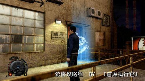 《热血无赖》警察任务分支图文攻略_热血无赖警察任务
