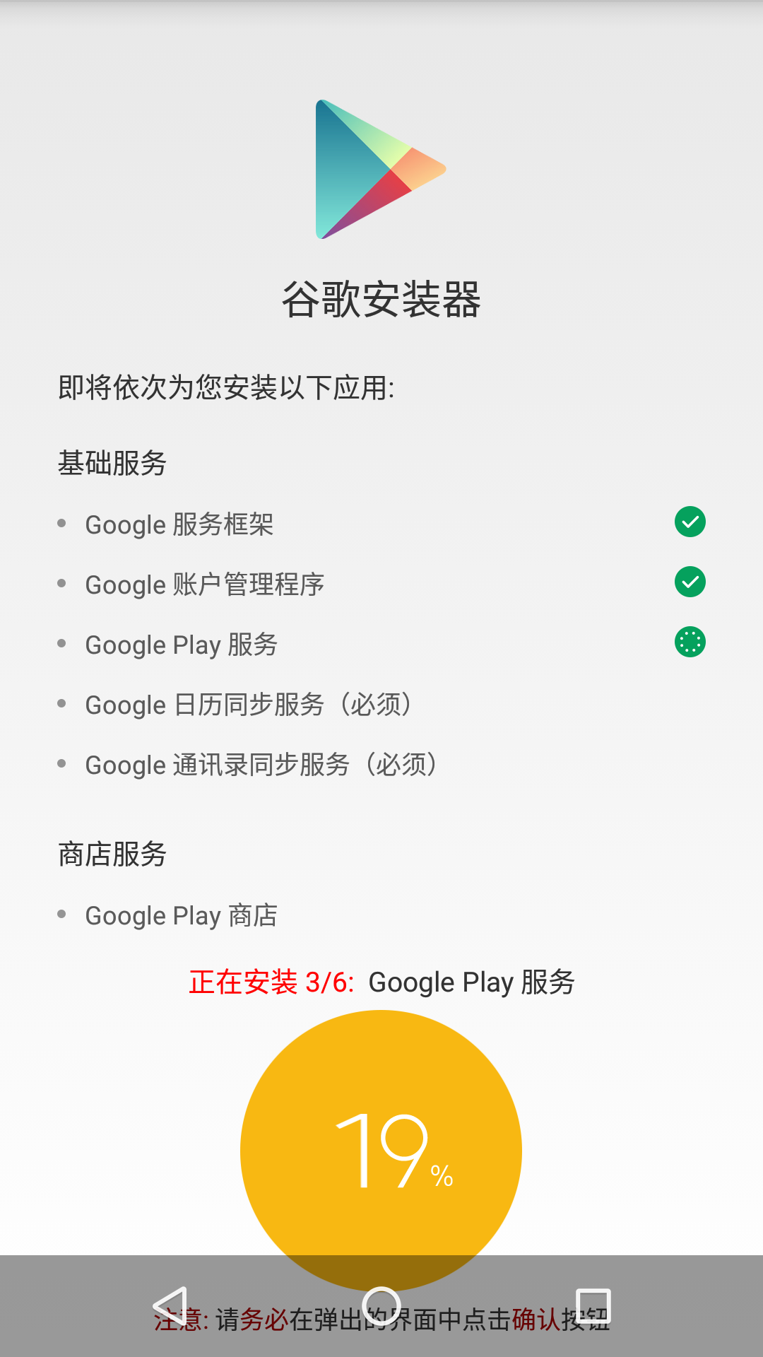 口袋巴士口袋妖怪go下载_PokémonGOv1.63.2安卓版下载