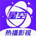 星空无限传媒官网免费观看电视剧下载_星空无限传媒免费下载vV1.5.1安卓版下载