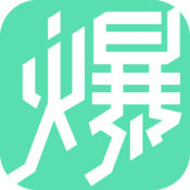 流量大爆炸下载_流量大爆炸v4.1.8安卓版下载