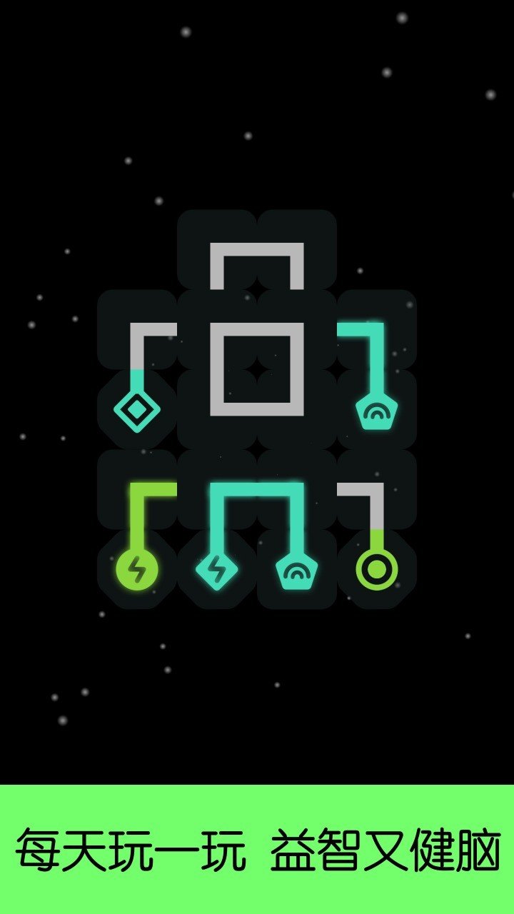 时空连接下载_时空连接v1.0.4安卓版下载
