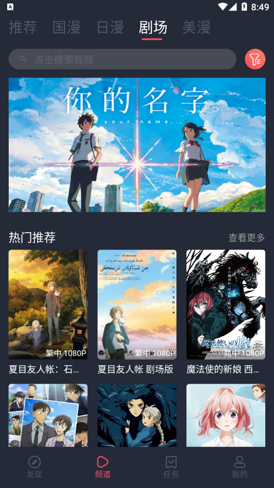 C哩C哩下载_C哩C哩官网入口v1.41.26.51安卓版下载