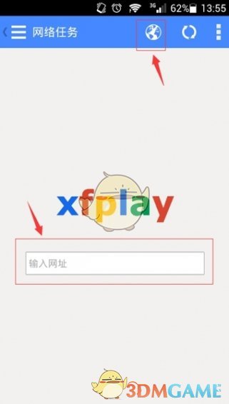 色播影音先锋下载_影音先锋官网下载v7.32.36安卓版下载
