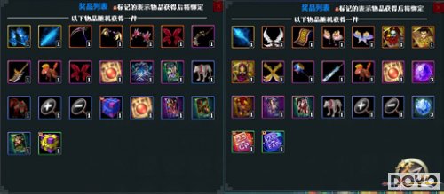 高掉率，高回报，《梦三国OL》今晚来狂欢_梦三国妖狐屠魔令
