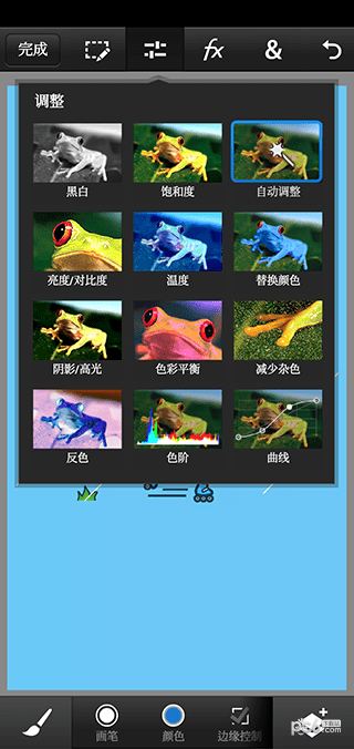 pscc下载_pscc免费下载中文版v9.85.64安卓版下载