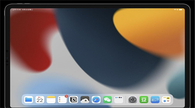 IOS16描述文件下载_ios16描述文件v6.0.2安卓版下载