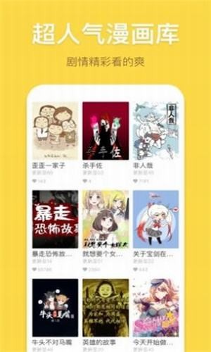 picasa2下载_palipali2轻量版v2.68.63安卓版下载