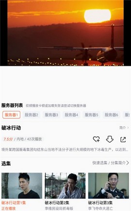 左手APP官网永久地址下载_左手视频app官网版v2.2.3安卓版下载