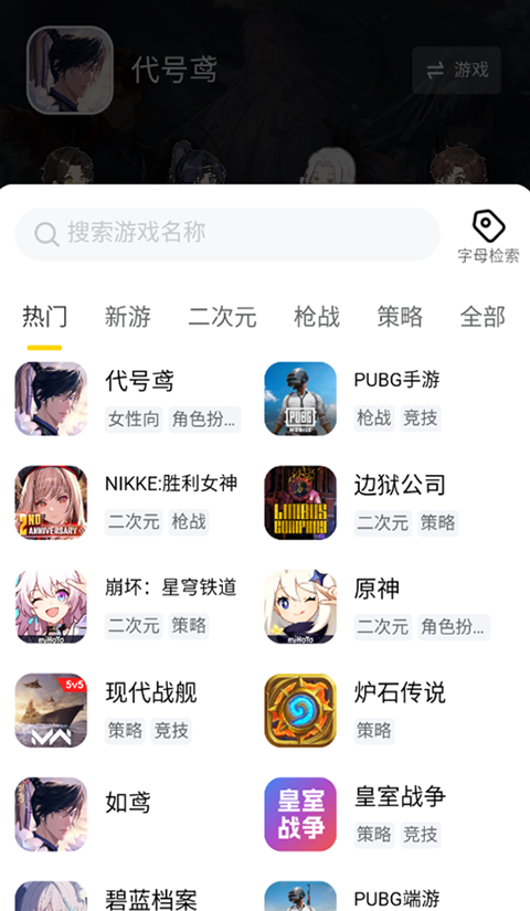 闪氪APP充值官网入口下载_闪氪官网入口v1.3.3安卓版下载
