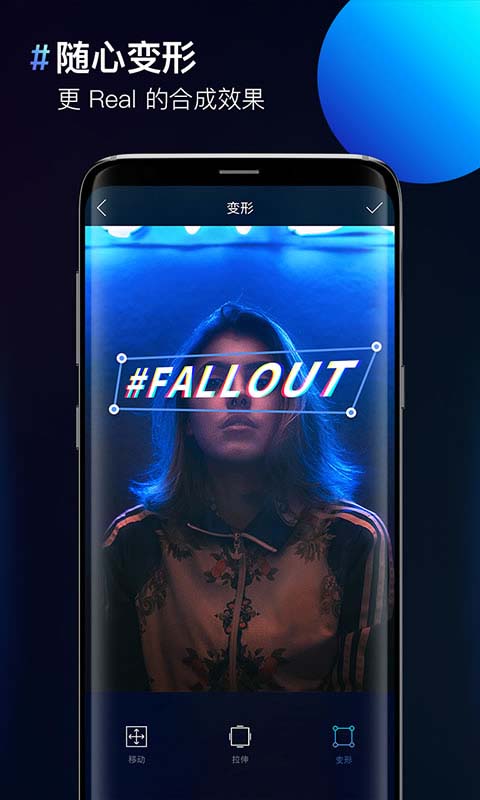 Facetune2下载_Facetune2v5.88.64安卓版下载