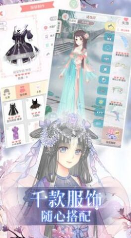 夏日小公园的厕所里下载_夏日小公园的厕所里汉化安卓版v1.5安卓版下载