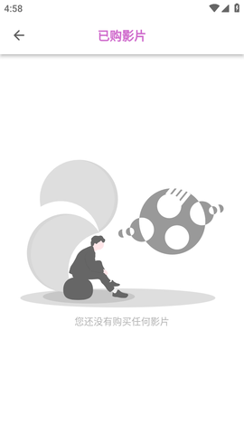 细狗视频下载_细狗视频v2.13.31安卓版下载