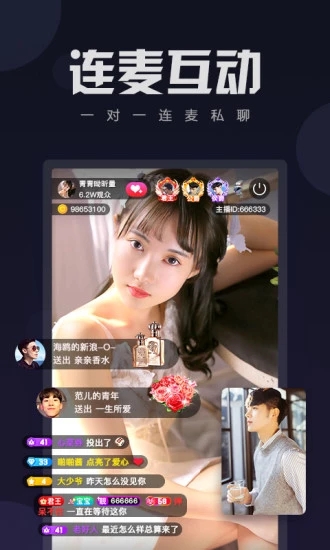 芭乐视APP下载安装旧版本免费官网最新科普下载_芭乐视旧版本v1.22.7安卓版下载