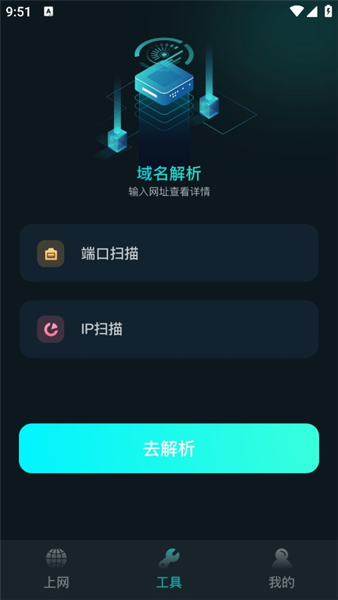 bt精灵下载_比特精灵安卓版v1.10安卓版下载