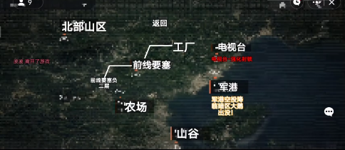 修狗地铁逃生下载_修勾地铁逃生官方正版(修勾突围)v1.64.7安卓版下载