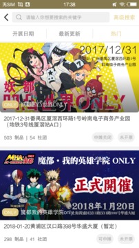 cpp下载_CPPv3.53.83安卓版下载