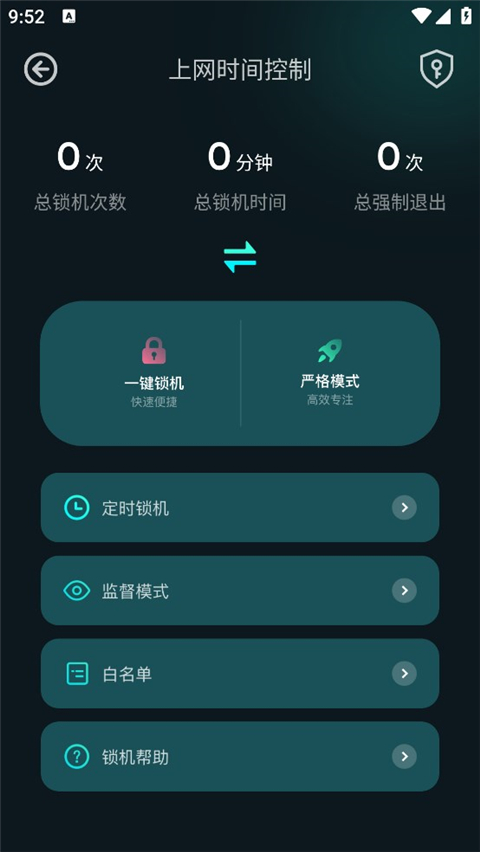 bt精灵下载_比特精灵安卓版v1.10安卓版下载