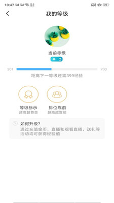 依依色播下载_依依直播v7.1.62安卓版下载