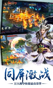 斗将魂下载_斗将魂v1.3.0.0安卓版下载