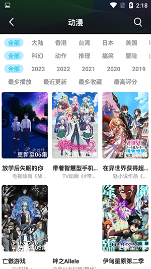 猫狗影院下载_猫狗影院免费观看电视剧v1.0.9安卓版下载