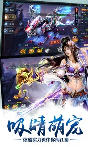 斗将魂下载_斗将魂v1.3.0.0安卓版下载