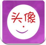 qq透明头像下载_透明头像生成器v3.49安卓版下载