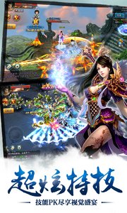 斗将魂下载_斗将魂v1.3.0.0安卓版下载