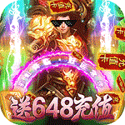 楚汉传奇全集bt下载_楚汉传奇BT版v1.1.24657安卓版下载