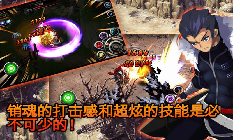 泽诺尼亚5内购下载_泽诺尼亚5内购破解版v1.23.25安卓版下载