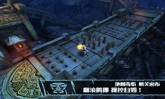 战神之怒下载_战神之怒v1.2安卓版下载