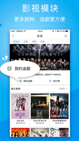 亚洲人人视频下载_人人视频v10.69.35安卓版下载