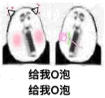 一份礼物app下载_一份礼物3.3.版v2.29安卓版下载