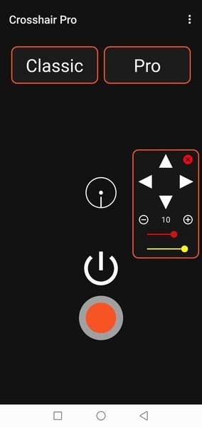 csol准星辅助器下载_准星辅助器官网正版vrelease-0.3安卓版下载